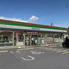 ファミリーマート 川越笠幡駅東店