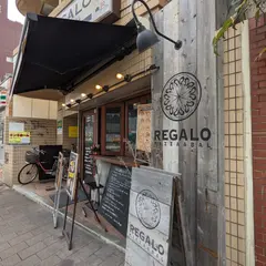 ＲＥＧＡＬＯ２号店