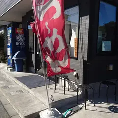 ラーメン金萬