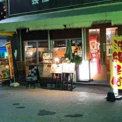 石垣牛とあぐーしゃぶしゃぶ てぃーだむーん