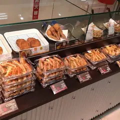 餃子の馬渡 宮崎山形屋店(本館地下1階)