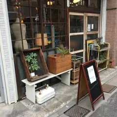 ぐるり屋 品川/戸越店