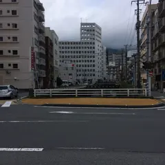 丸源59ビル
