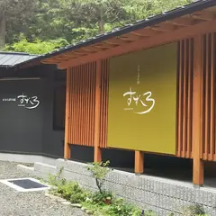 すずしろ