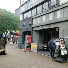 KOBE BEEF やまと