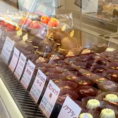 伊咲亭