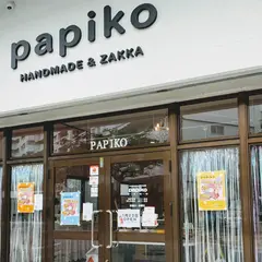 ハンドメイド＆雑貨のお店papiko