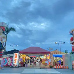東大門國際觀光夜市