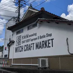 ウィッチ・クラフト・マーケット Witch Craft Market