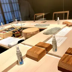 鮨・料理 なかた