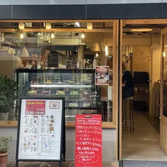 寿司バール バッテラロック