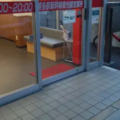 ニッポンレンタカー　博多駅筑紫口店