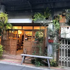 卜卜商店 / 選物請洽詢 「1楼—旧目立屋」門市