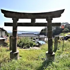 菱野健功神社