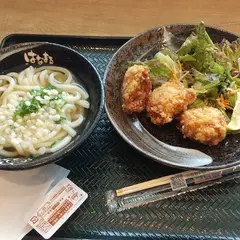 はなまるうどん 那覇空港店