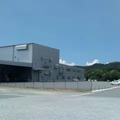 （株）ＪＡ食糧さが