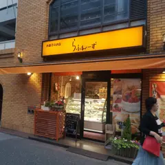 らふれーず江坂店