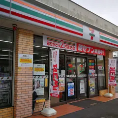 セブン-イレブン 大分インター店