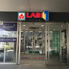 ヤマダ電機 LABI1なんば