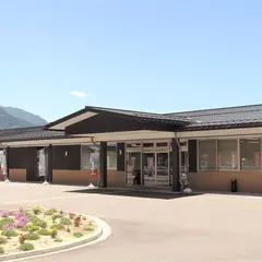 砺波市健康福祉施設 ゆずの郷 やまぶき