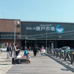 唐戸市場-海鮮