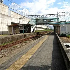 西牟田駅