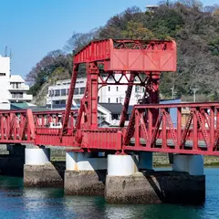 長浜大橋