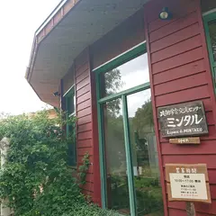 ミンタル