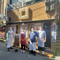 立ち飲み ココロノコリ