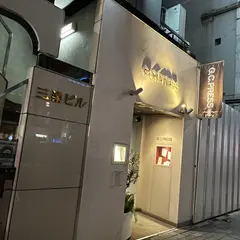 テンダー