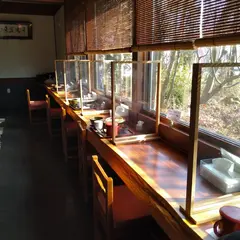 手打ちそば 露伴