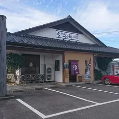 柳麺まる重