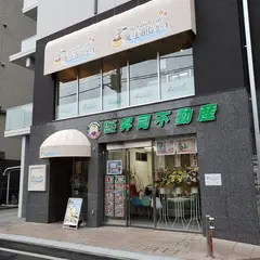 HawaiianCafe 魔法のパンケーキ 北綾瀬店