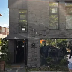 아키비스트