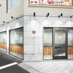 メンヤ ニュークラシック 中津店