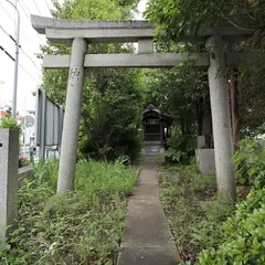 隨喜稲荷神社