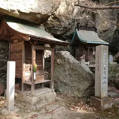 毘沙門堂（播磨国風土記 石坐神山）