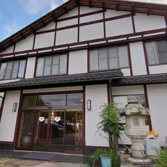 みなみ旅館