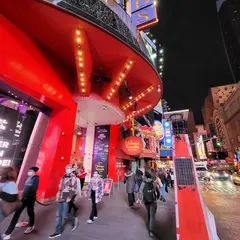 Madame Tussauds New York