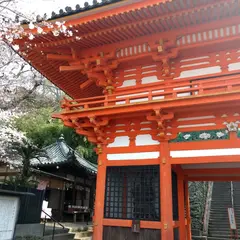 紀三井寺楼門
