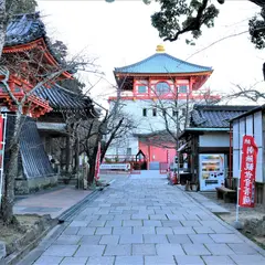 紀三井寺新仏殿