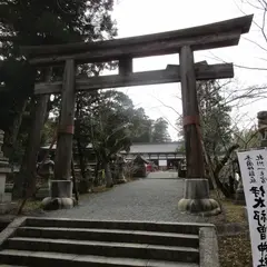 伊太祁曽神社 拝殿