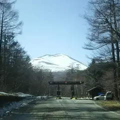 大字長倉