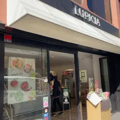 ルピシア 自由が丘本店