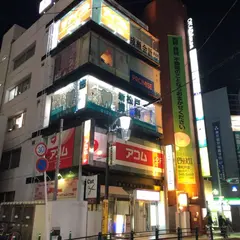 新松戸歯科