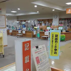 鳥取市立 中央図書館