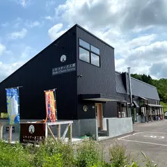 Niseko Cheese Factory
