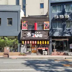 居酒屋ちょん兵衛