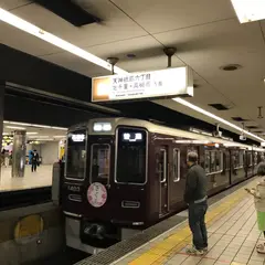 天神橋筋六丁目