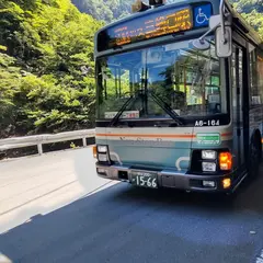 出合（バス）